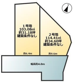 守山市金森町