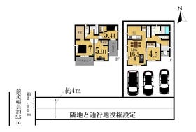 浜松市中央区神田町