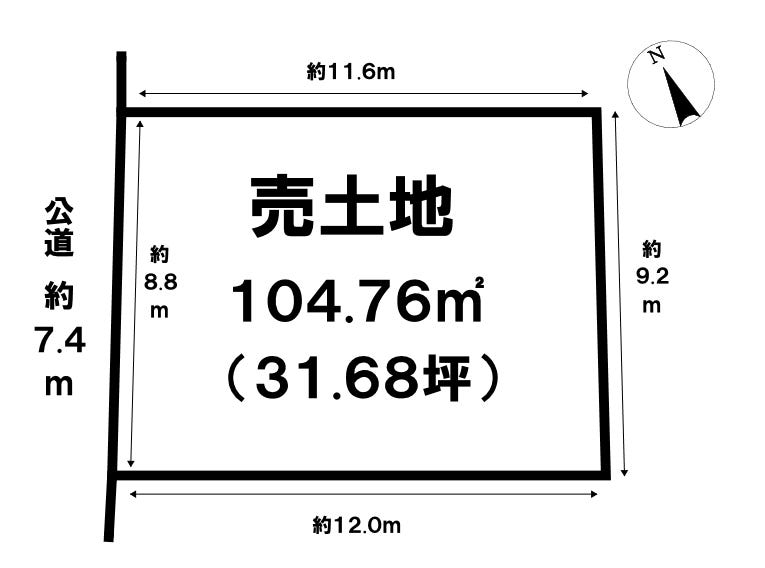 【区画図】
