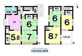 稲沢市祖父江町森上本郷三