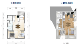 【間取り図】
新築戸建イメージパース・図面