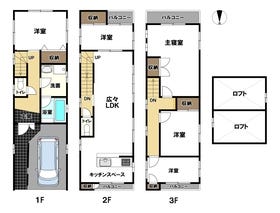 大阪市生野区巽中３丁目