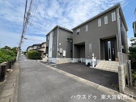 さいたま市北区別所町