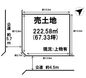 河内長野市北貴望ケ丘