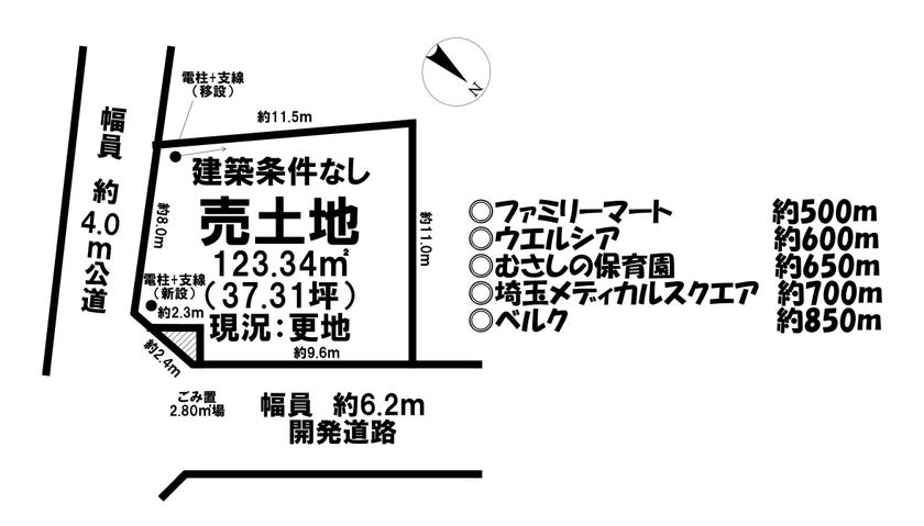 【区画図】
■建築条件はございません♪
■お好きなハウスメーカーにて建築できます♪