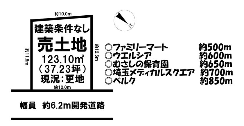 【区画図】
■建築条件はございません♪
■お好きなハウスメーカーにて建築できます♪