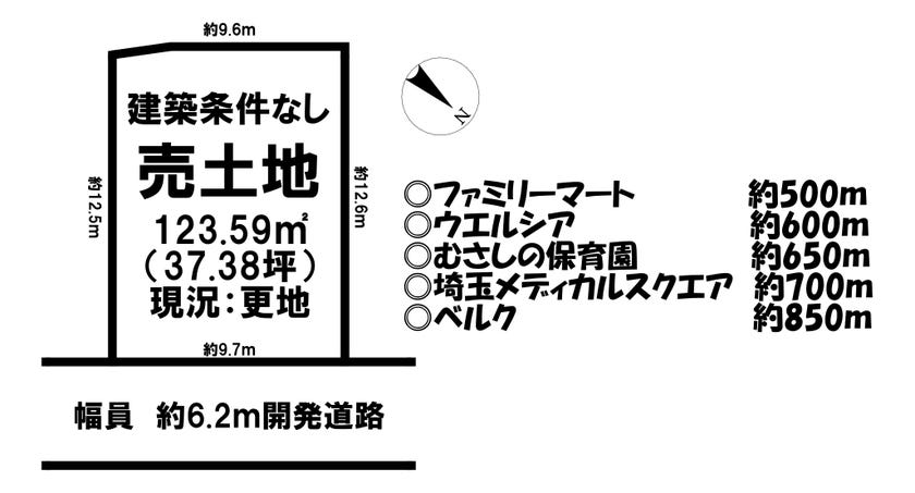 【区画図】
■建築条件はございません♪
■お好きなハウスメーカーにて建築できます♪