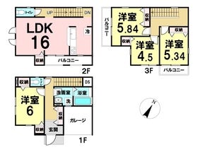 仙台市太白区八本松１丁目