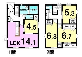 松山市東野３丁目