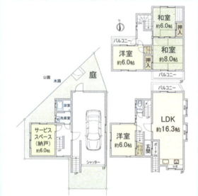 高槻市郡家新町