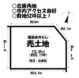 蒲郡市神ノ郷町地蔵ケ崎