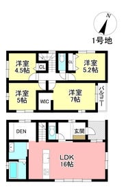 名古屋市名東区平和が丘２丁目