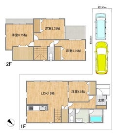 相模原市緑区田名