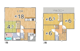 間取画像