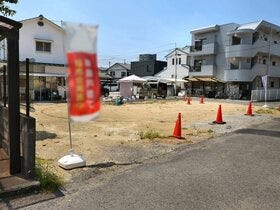 松山市山越１丁目