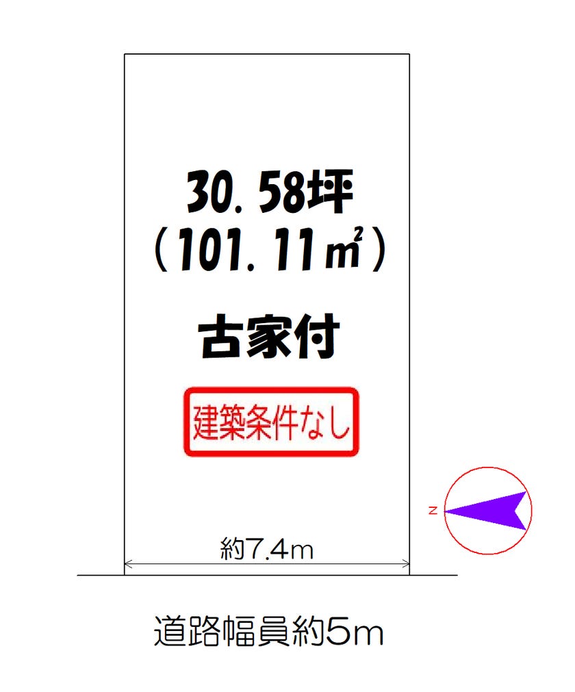 【区画図】
お好きなハウスメーカー・工務店で建築可能です♪