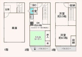 大阪市西成区潮路２丁目