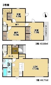 大阪市生野区生野西３丁目