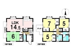 八王子市めじろ台１丁目