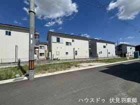 京都市伏見区久我石原町