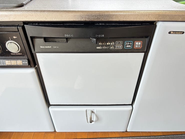 食洗機付きなので家事がはかどり、家族との時間が増えるのが嬉しいですね!