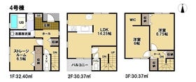 大阪市東住吉区西今川３丁目