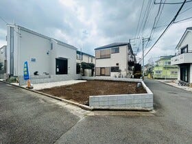 相模原市南区相南３丁目