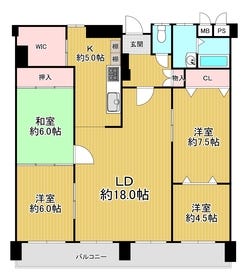 大阪市鶴見区放出東３丁目