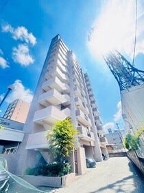 熊本市中央区薬園町