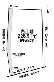 各務原市鵜沼南町４丁目