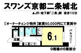 京都市上京区中務町