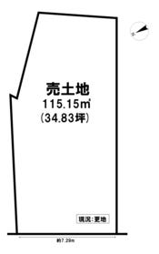 草津市野村３丁目