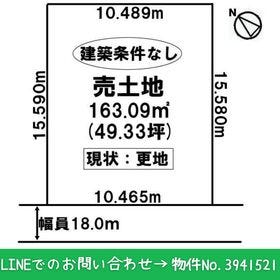 苫小牧市桜木町２丁目