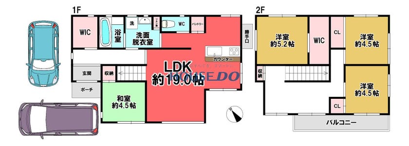 【間取り】
☆住宅ローン返済額 月々9万円台からご検討いただけます☆大好評自己資金0円プランご紹介可能です♪Web上ではお伝えできない当物件の魅力が多数ございます！お問合せ、心よりお待ちいたしております！