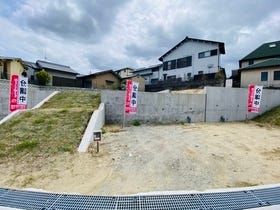 奈良市百楽園４丁目