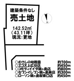 鶴ヶ島市大字五味ヶ谷