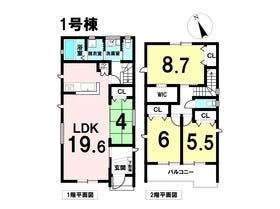 名古屋市中川区服部１丁目