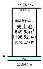 岐阜市中鶉１丁目