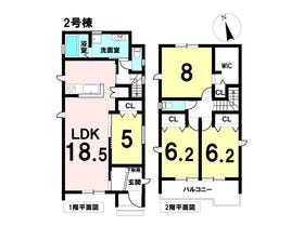 名古屋市中川区服部１丁目