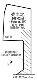 知多郡武豊町字天神前１丁目