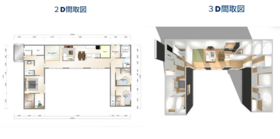 【間取り図】
新築戸建イメージパース・図面