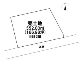 八戸市大字尻内町字尻内河原