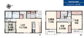 多摩市関戸５丁目