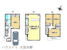 さいたま市浦和区領家２丁目