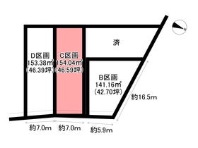 豊橋市北山町字西ノ原