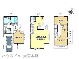 さいたま市浦和区領家２丁目