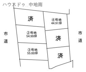 姫路市御国野町国分寺