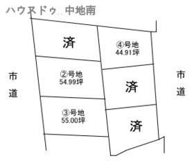 姫路市御国野町国分寺