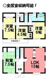 豊橋市多米東町２丁目