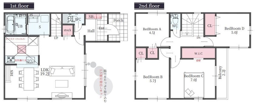 【間取り】
【1号棟】
4LDK、土地面積100.68㎡、建物面積98.53㎡